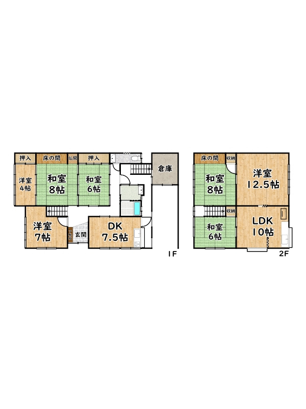姫路市網干区新在家/中古戸建