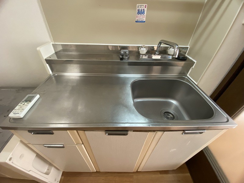 パルふくずみのキッチン