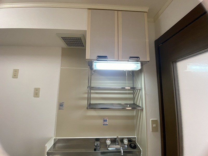 パルふくずみのキッチン