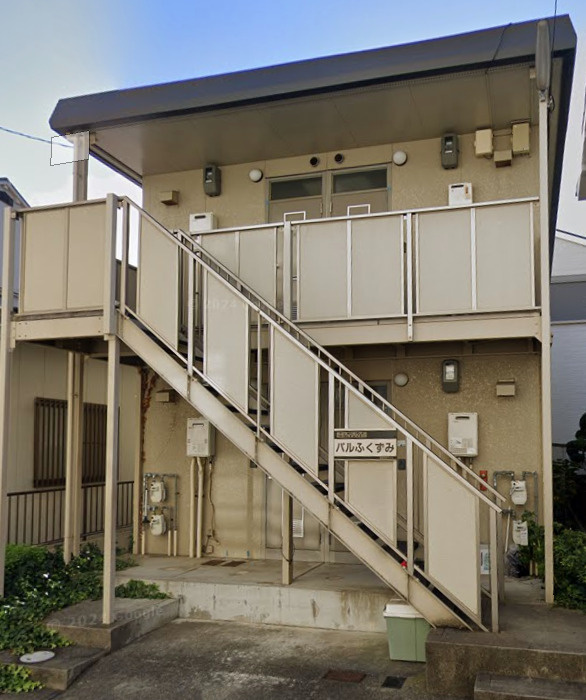 パルふくずみの外観