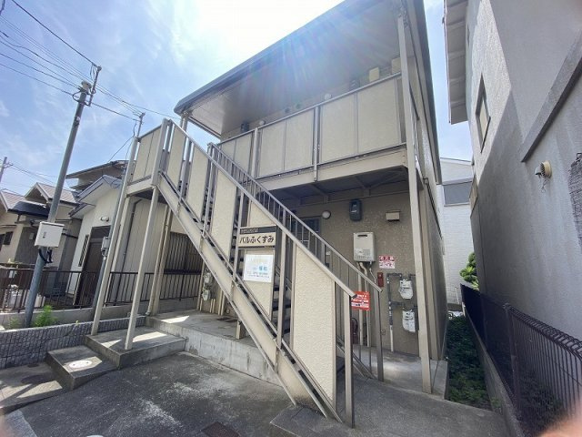 パルふくずみのその他共用部分