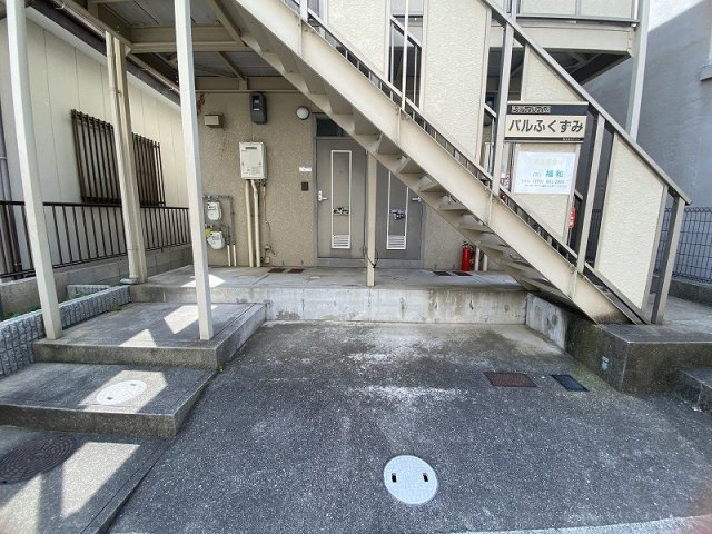 パルふくずみの駐車場