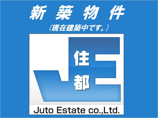 【外観】 | フジパレス鴻池新田V番館