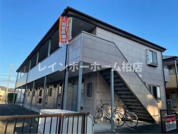 ＼＼【LINE連絡可】接客・申込・契約すべてオンライン完結可／／