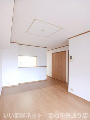 【その他】 | キャトルセゾン