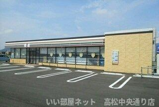 【周辺】 | キャトルセゾン | セブンイレブン高松飯田町店さんまで470m