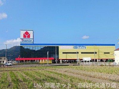 【周辺】 | キャトルセゾン | ヤマダ電機高松鶴市店さんまで2120m