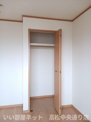 【収納】 | キャトルセゾン