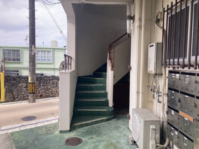 【その他共用部分】 | 大繁マンション