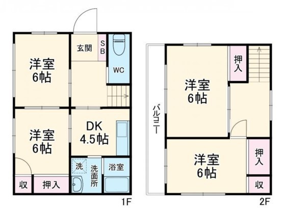 常盤平中古戸建