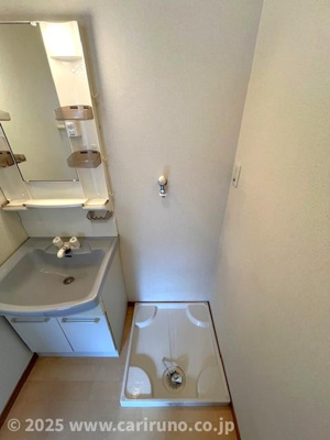 【その他】 | コンシアンス