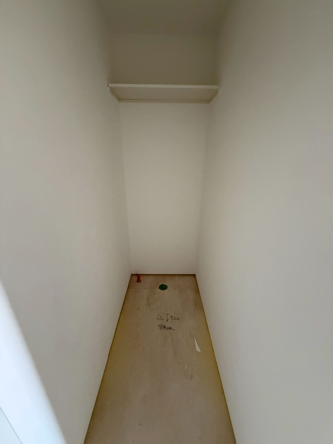 Healing Grace 高槻高西町　B棟のトイレ