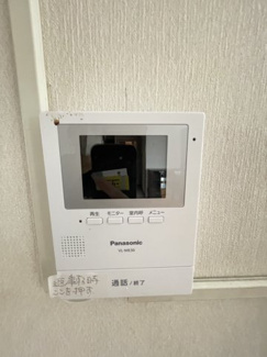 【設備】 | 手稲区前田４条１５丁目　戸建