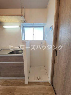 【その他】 | スターハイツ