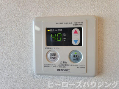 【内装】 | スターハイツ