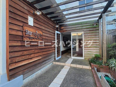 【エントランス】 | スターハイツ