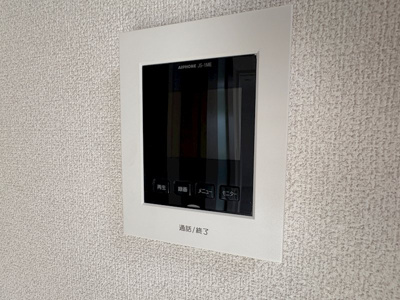 【セキュリティ】 | グリーンコーポ高島