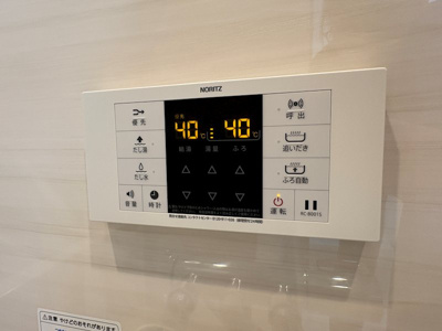 【設備】 | グリーンコーポ高島