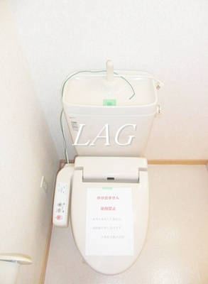 【トイレ】 | コーポティアラⅡ | トイレです。