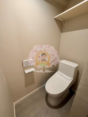 【トイレ】 | ホワイトビル