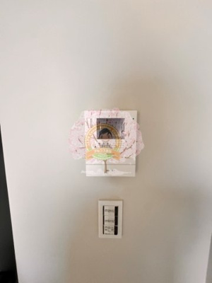 【セキュリティ】 | ホワイトビル