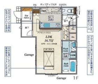 【間取り】 | 白岡市小久喜　新築分譲住宅