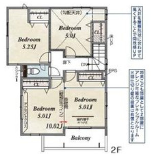 【間取り】 | 白岡市小久喜　新築分譲住宅
