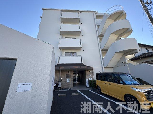 コスモ平塚中原