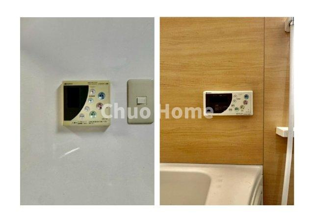 ハートフルシティ松戸六高台スクエア1の発電・温水設備|【給湯リモコン】外での一日を忘れさせてくれるオートバス機能でお好みの湯量・温度に調整された浴槽。