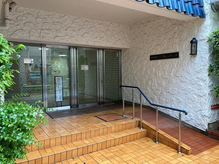 秀和亀戸２丁目レジデンス