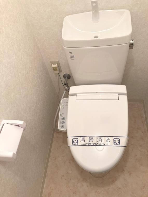 秀和亀戸２丁目レジデンスのトイレ