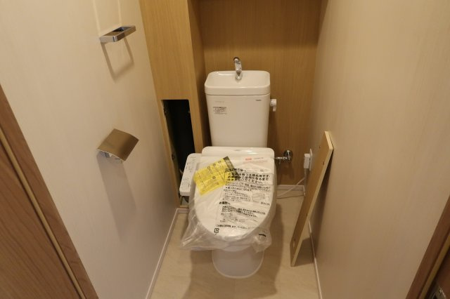 トラープランド翠命館のトイレ