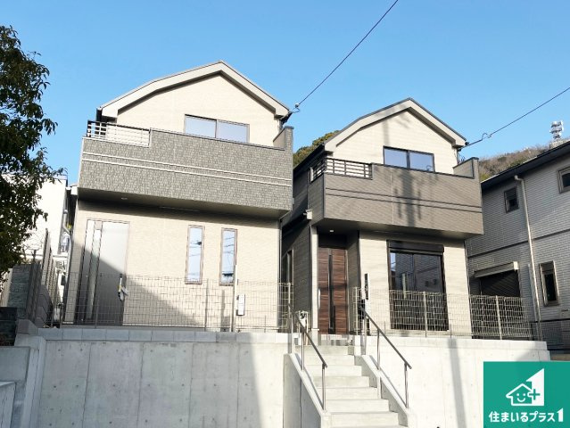神戸市垂水区塩屋北町　新築一戸建ての外観|お客様に長く安心して住んでいだだける事にこだわった家づくり！住んでからのアフターサービスにもしっかりと取り組んでいます！