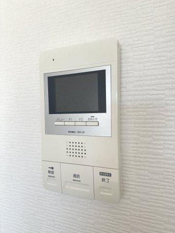 【セキュリティ】