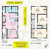 千葉市美浜区高浜五丁目　新築分譲住宅B号棟の画像