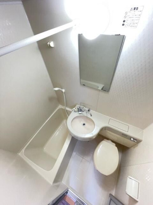 【浴室】 | 第１５安藤ハイツ