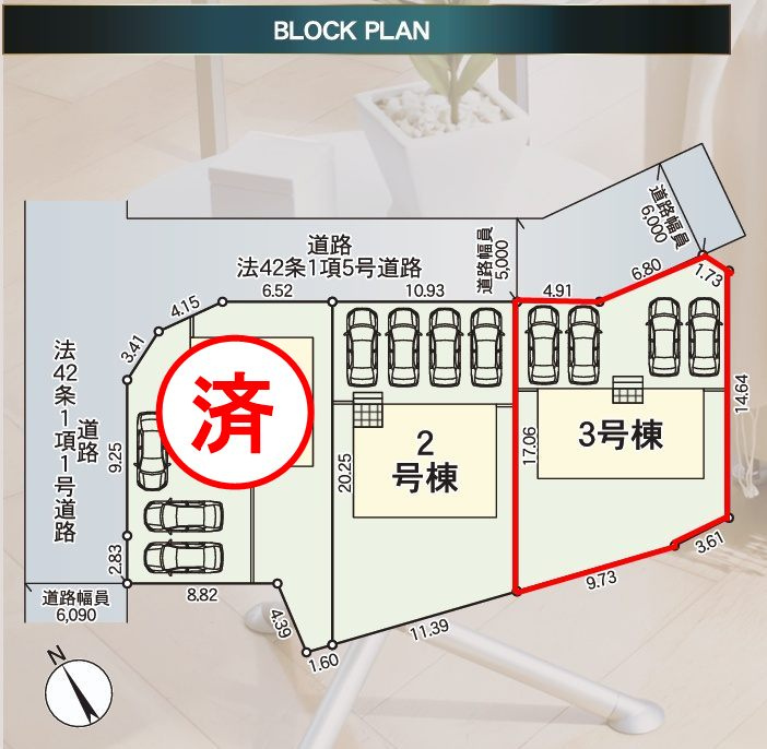 矢吹町八幡町第24　　　３号棟　　　善郷小学校、矢吹中学区の区画図