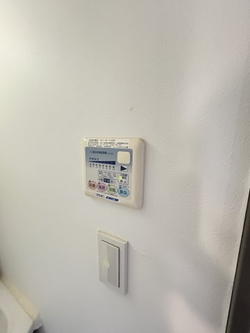 あきる野市草花中古戸建の設備|浴室乾燥暖房機付き♪