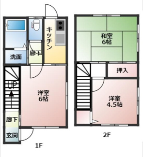 【間取り】 | メゾン和喜