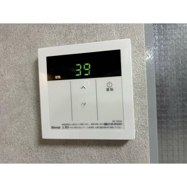 イワモトビル　ホワイトコーポラスのその他