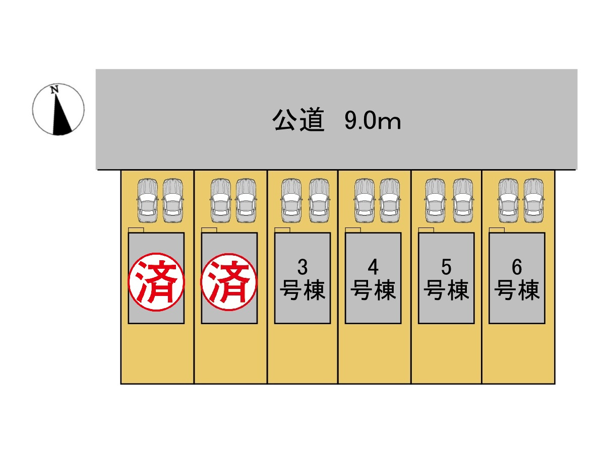 リーブルファイン　岐阜市西中島５丁目第２　全6区画分譲の区画図|■区画図
■YAMADA電機の　ヤマダ不動産　株式会社リライフ　
いつでもお問合わせ下さい。