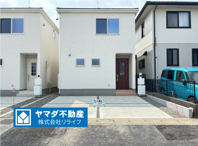 リーブルファイン　岐阜市西中島５丁目第２　全6区画分譲