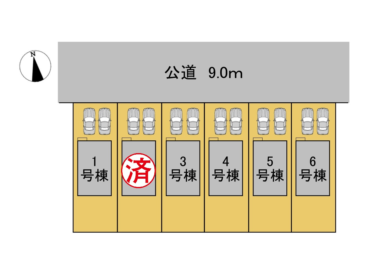 リーブルファイン　岐阜市西中島５丁目第２　全6区画分譲の区画図|■区画図
■YAMADA電機の　ヤマダ不動産　株式会社リライフ　
いつでもお問合わせ下さい。