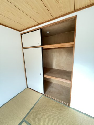 【収納】 | グランディア陽だまりの街