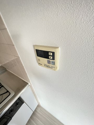 【設備】 | グランディア陽だまりの街