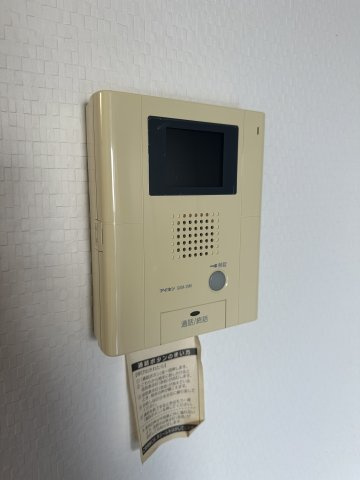 【セキュリティ】