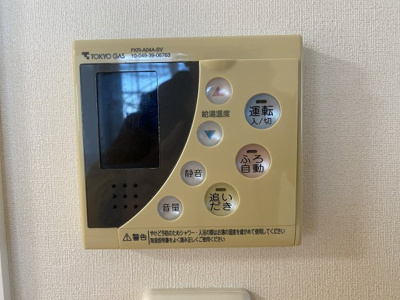 【発電・温水設備】 | サンパレス西八王子