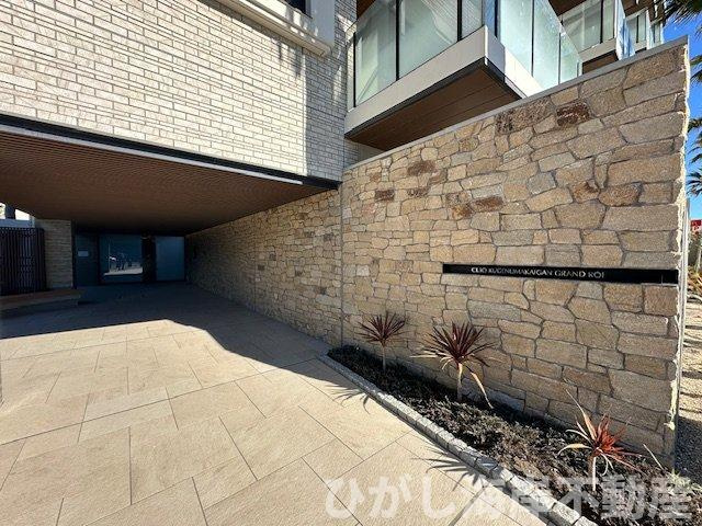 クリオ鵠沼海岸グランロワ|現地外観