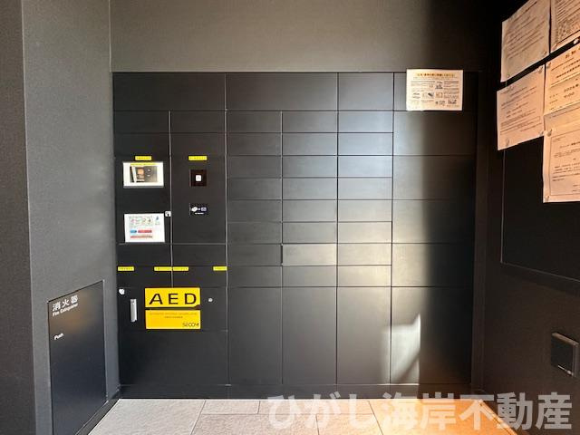 クリオ鵠沼海岸グランロワの設備|宅配ボックス