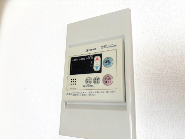 ビィラソレイユの設備